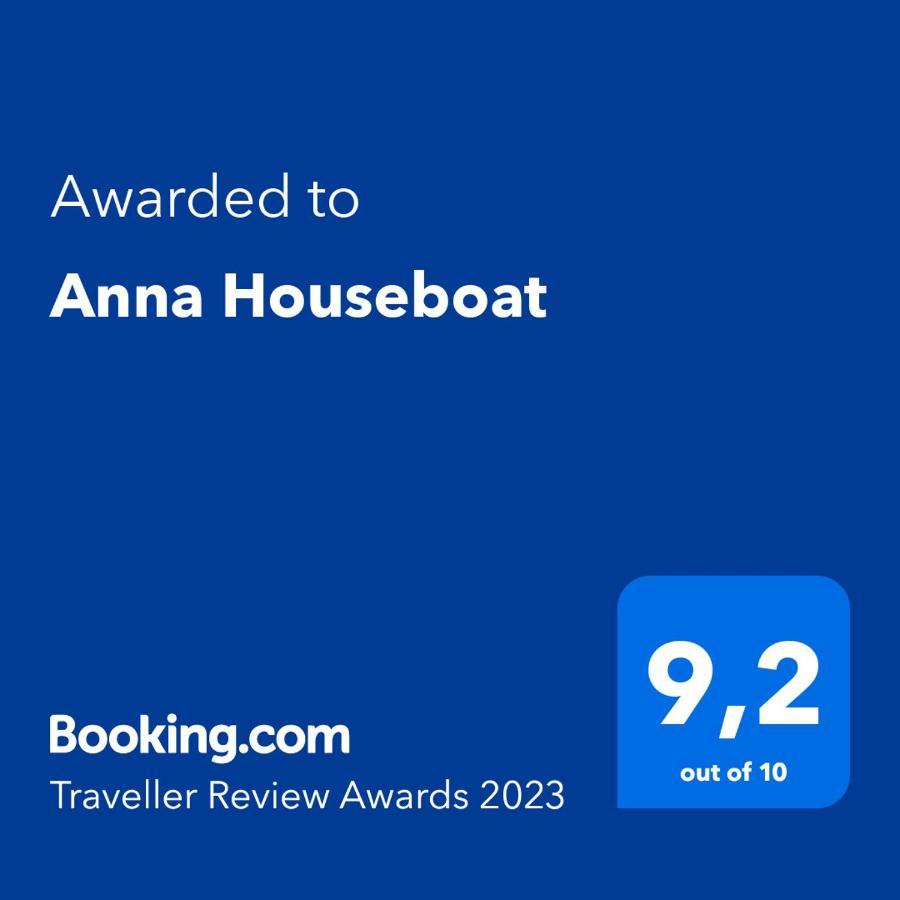 Anna Houseboat 호텔 암스테르담 외부 사진